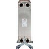 DANFOSS 004B1936 — Паяный пластинчатый теплообменник XB 59M-1-90 
