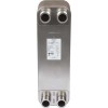 DANFOSS 004B1939 — Паяный пластинчатый теплообменник XB 59M-1-120 