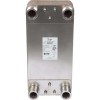 DANFOSS 004B3451 — Паяный пластинчатый теплообменник XB 61M-1 200 PN25 G2 