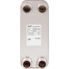 DANFOSS 004H7601 — Паяный пластинчатый теплообменник XB12H-2-46/46 PN25 G5/4 