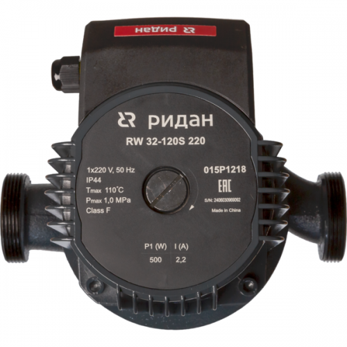 РИДАН 015P1230 — Насос RW 25-120S 200, DN 25, PN 10, длина 200 мм, присоединение — резьба 
