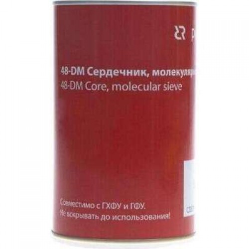 РИДАН 023U1392R — Вставка фильтра DCR, тип 48-DM с сердечником (100% mol. sieve) 