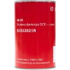 РИДАН 023U2021R — Вставка фильтра DCR, тип 48-SS сетка 