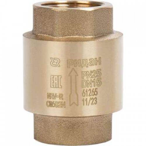 РИДАН NRV-R 065B8329R — Клапан обратный резьбовой PN25, DN50, Т -10 °C...+110 °C, материал корпуса — латунь CW602N 