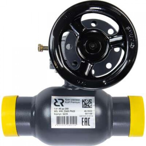 РИДАН RJIP Premium 065N0136R — Кран шаровой WW DN80 PN25 WG (приварной, с редуктором, стандартный проход) 