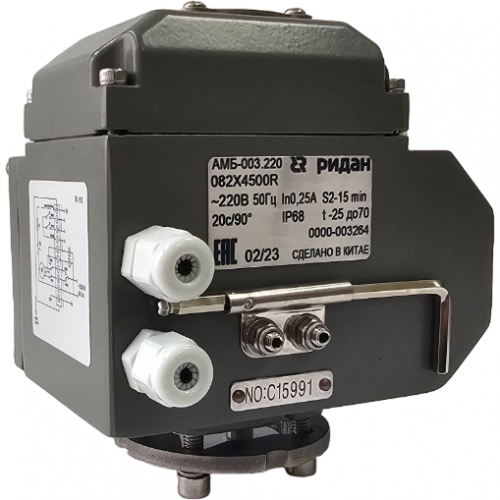 РИДАН 082X4560R — Затвор дисковый PN16, DN150, диск — нержавеющая сталь, с электроприводом 24В 