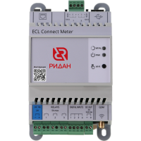 РИДАН 087H358002R — ECL Connect Meter 087H358002R