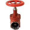 DANFOSS 148B6100 — Запорный клапан SVA-S 125 D ANG H-WHEEL 