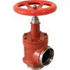 DANFOSS 148B6100 — Запорный клапан SVA-S 125 D ANG H-WHEEL 