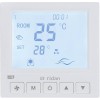 РИДАН 193B0942R — Электронный комнатный термостат Greencon-R 230V, встраиваемый в стену, белый 