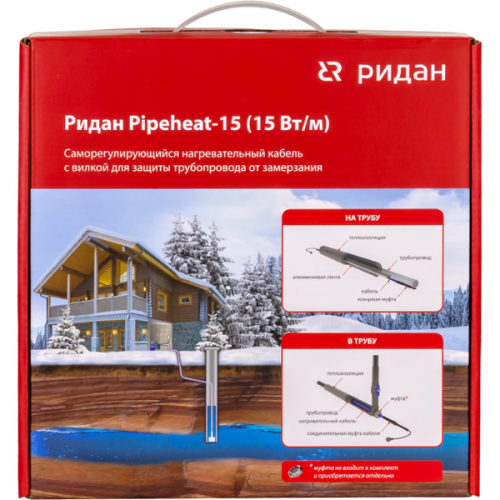 РИДАН 21RT0810R — Pipeheat-15 саморегулирующийся нагревательный кабель 25 м, 375 Вт, с вилкой 